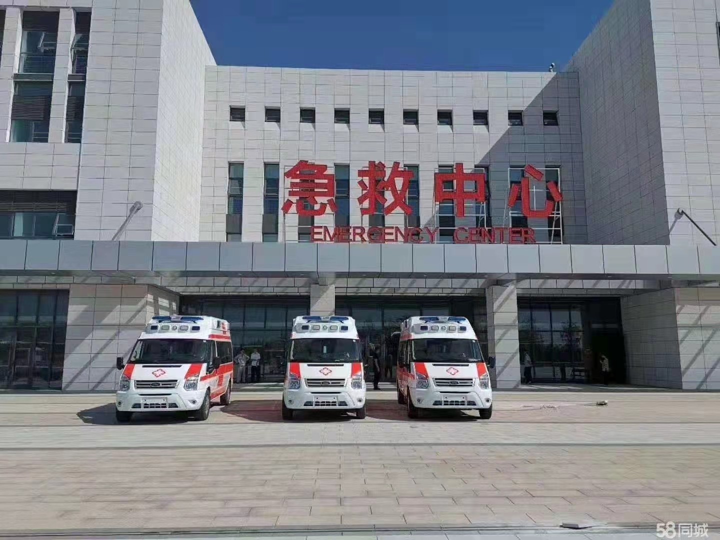 白云区妇婴监护型护送